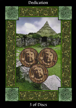 تاروت نوع دوم