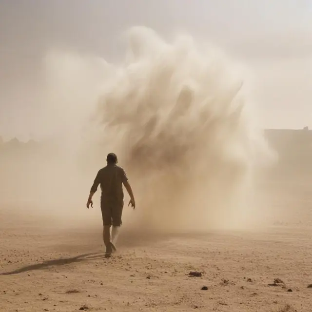 غبار