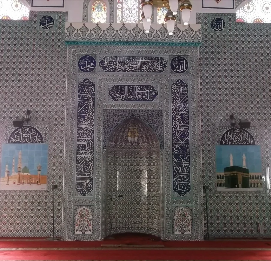 محراب