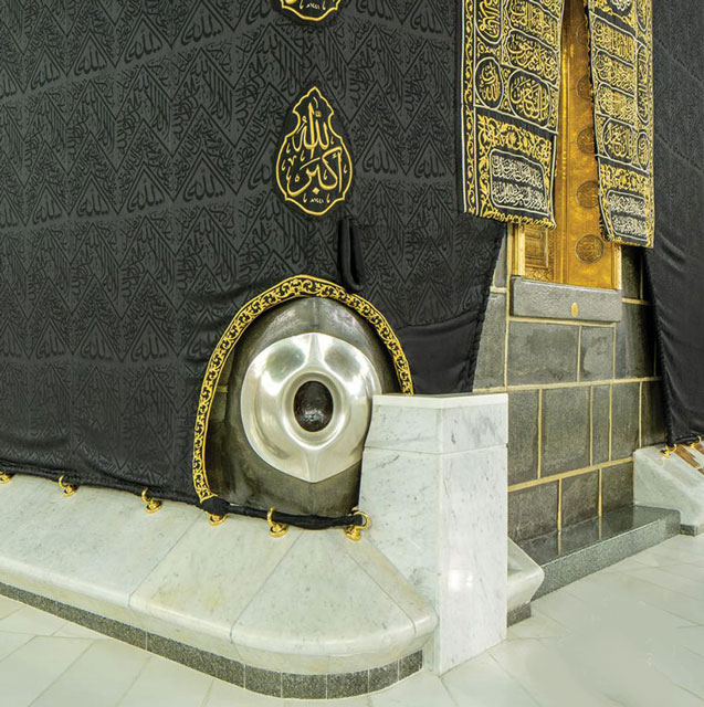 حجرالأسود