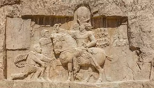 بخشش