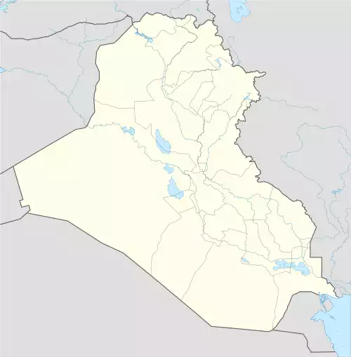 عانه