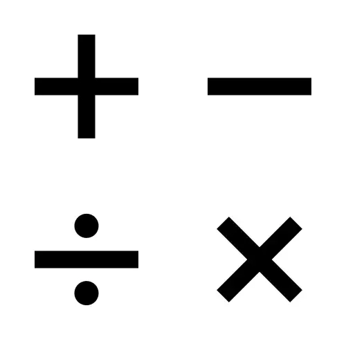 عمل