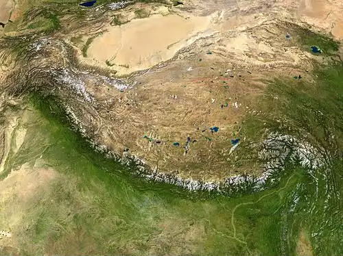 فلات