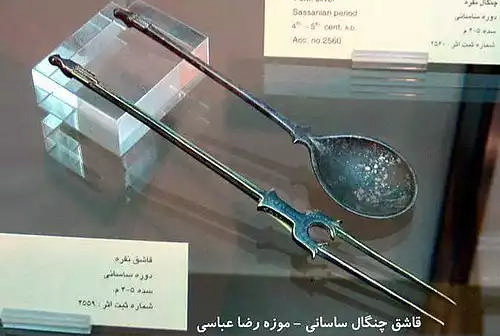 قاشق