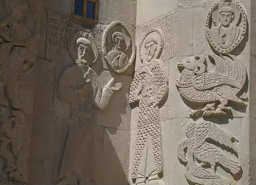 وان