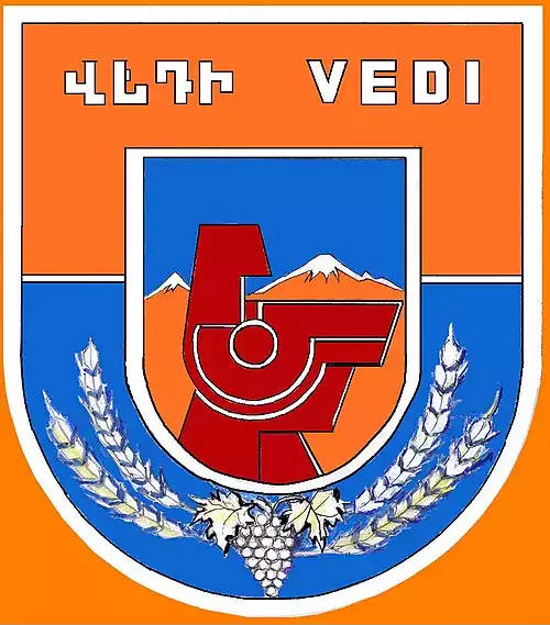 ودی