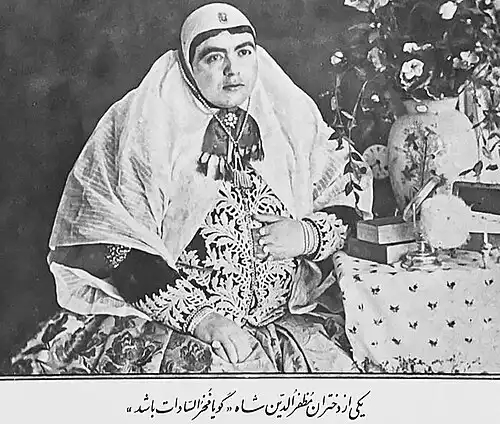 چارقد