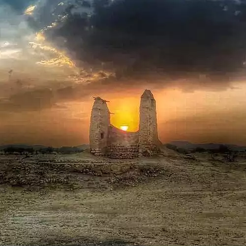 خنج
