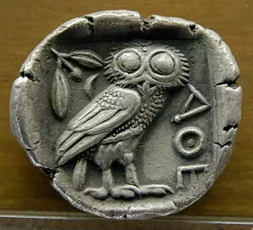 سکه