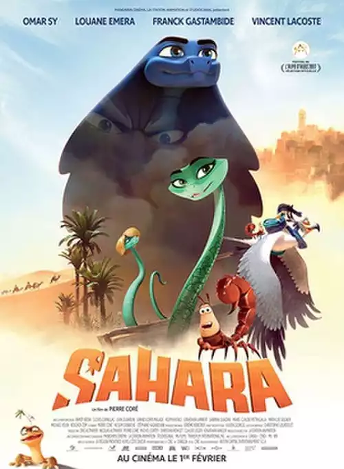 صحرا