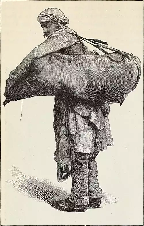ساقی