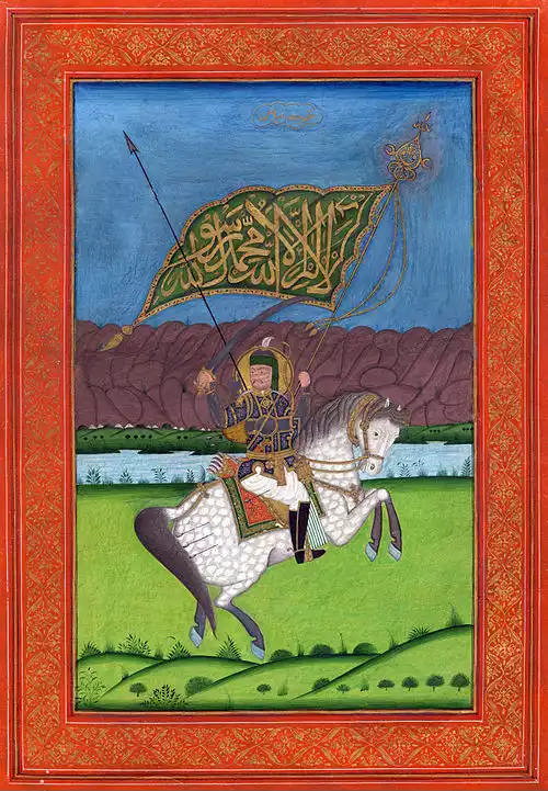 روضه