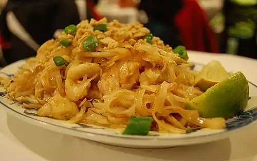 تایلند