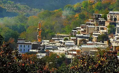تین