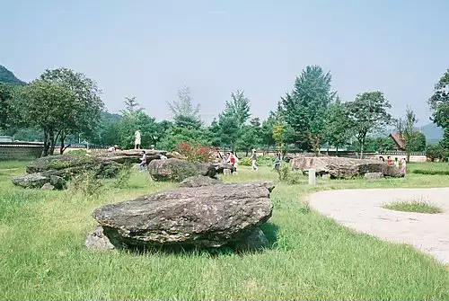 خرسنگ