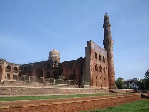 بیدر
