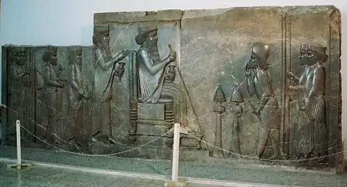 بار عام