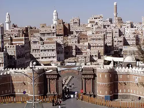 صنعا