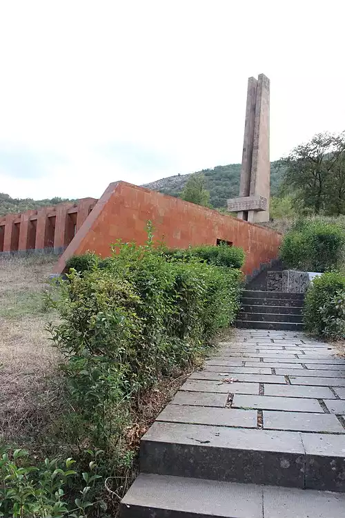 چارتار