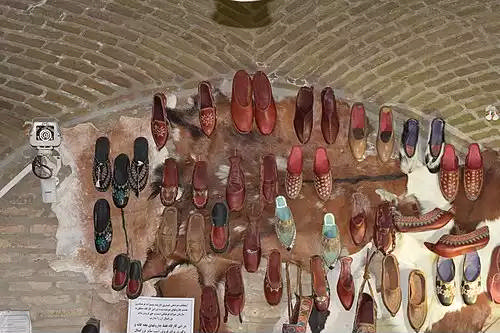 چاروق