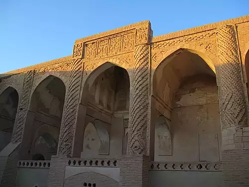 نائین