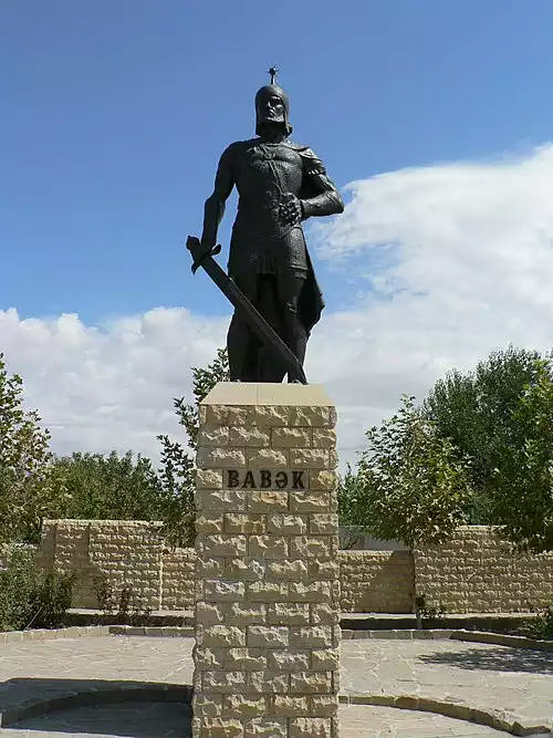 بابك