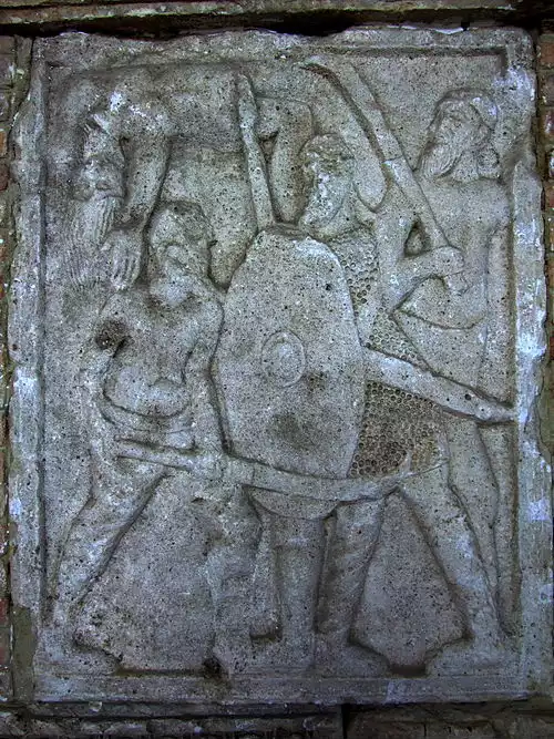 داس