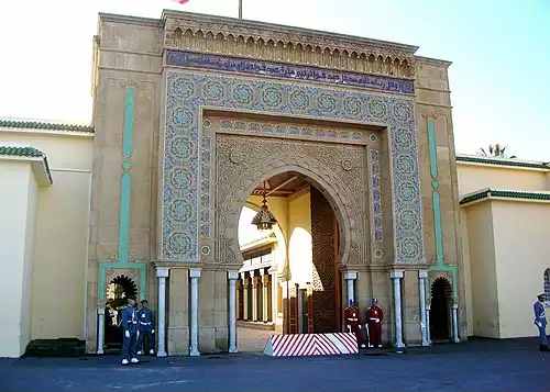 رباط