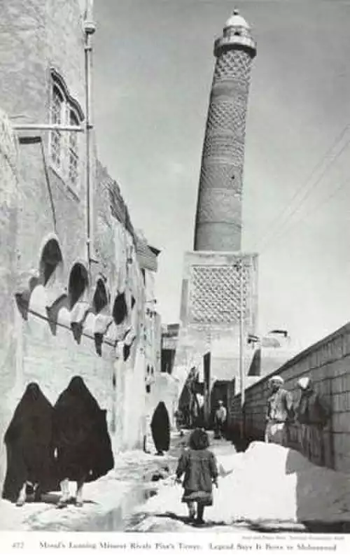 موصل