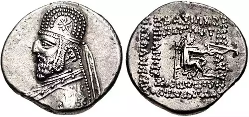 مهرداد سوم