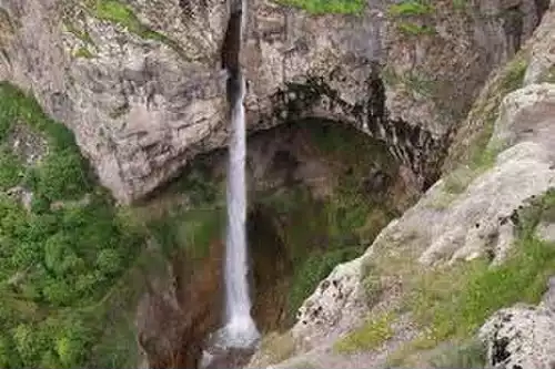 هشجین