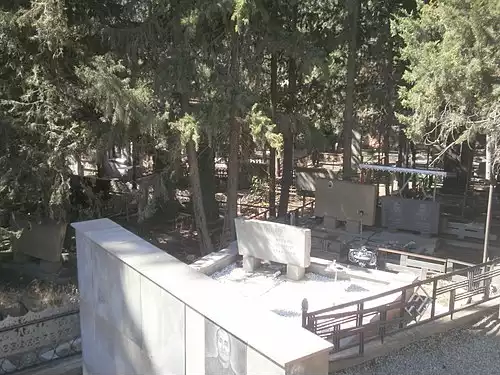 مغری