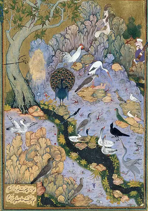 منطق الطیر