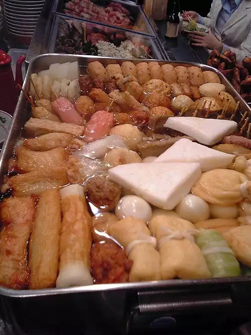 اودن