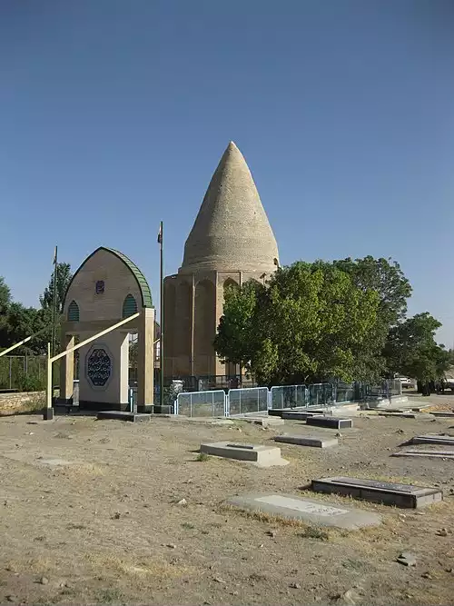 امامزاده اظهر بن علی