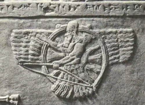 اداد