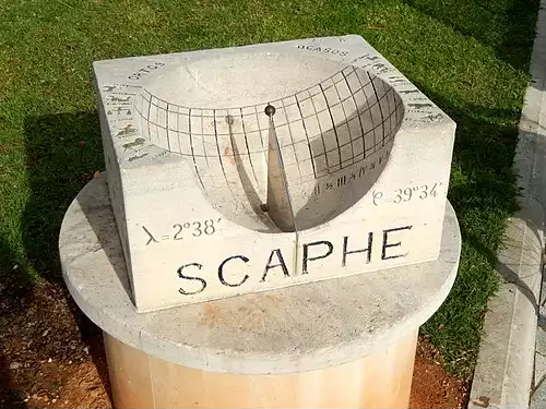 ساعت افتابی