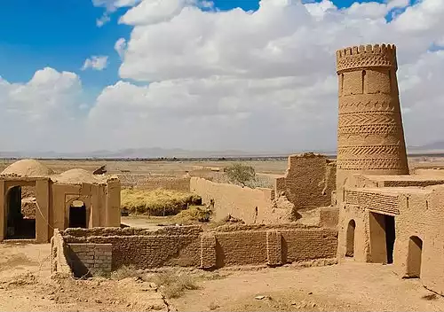 زرند