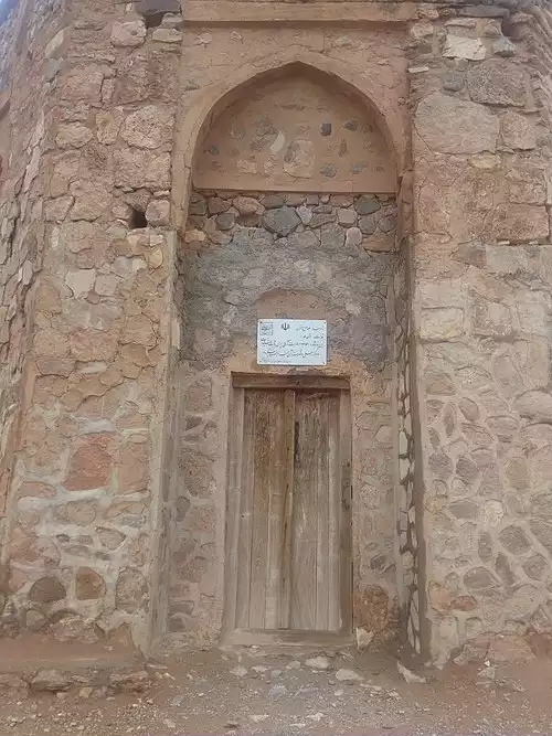 ارامگاه چهل دختران