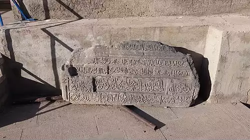 تسوج