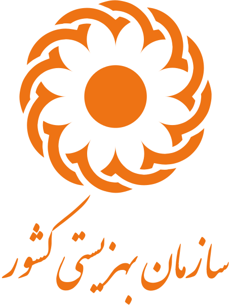 بهزیستی