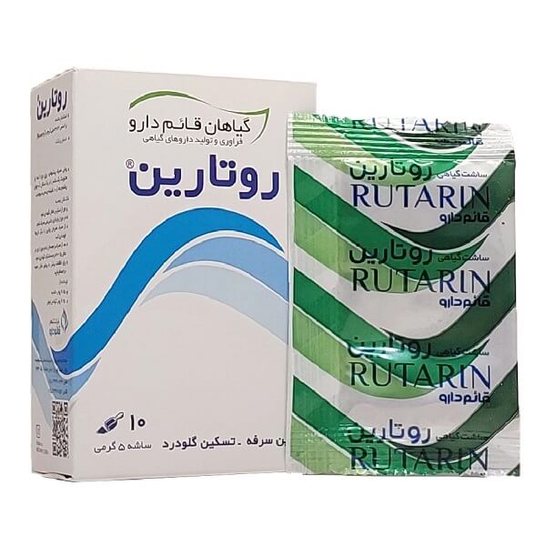 روتارین