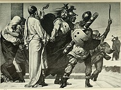 دهیوک