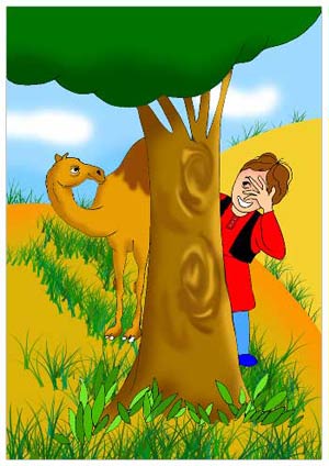شتر دیدی؟ ندیدی