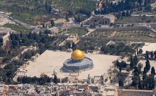 بیت المقدس