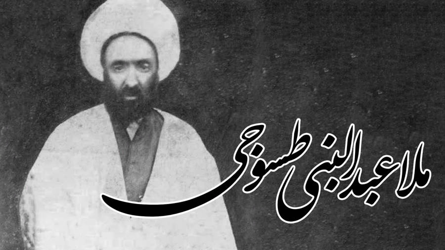 عبدالنبی طسوجی