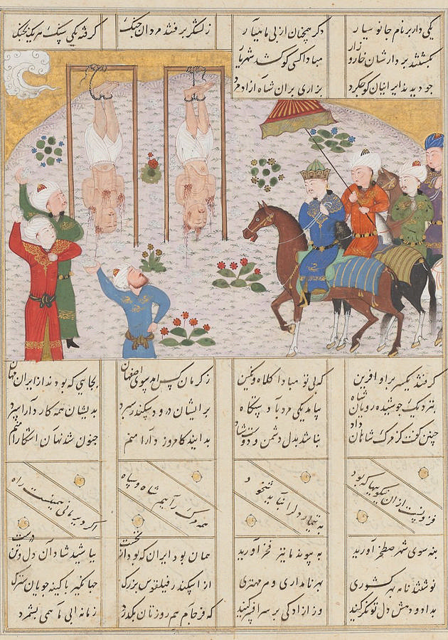 نبر زن