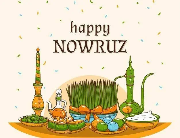 نوروز