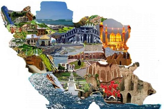 توسعه گردشگری